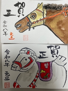 2026年　～絵手紙コスモス作品紹介～